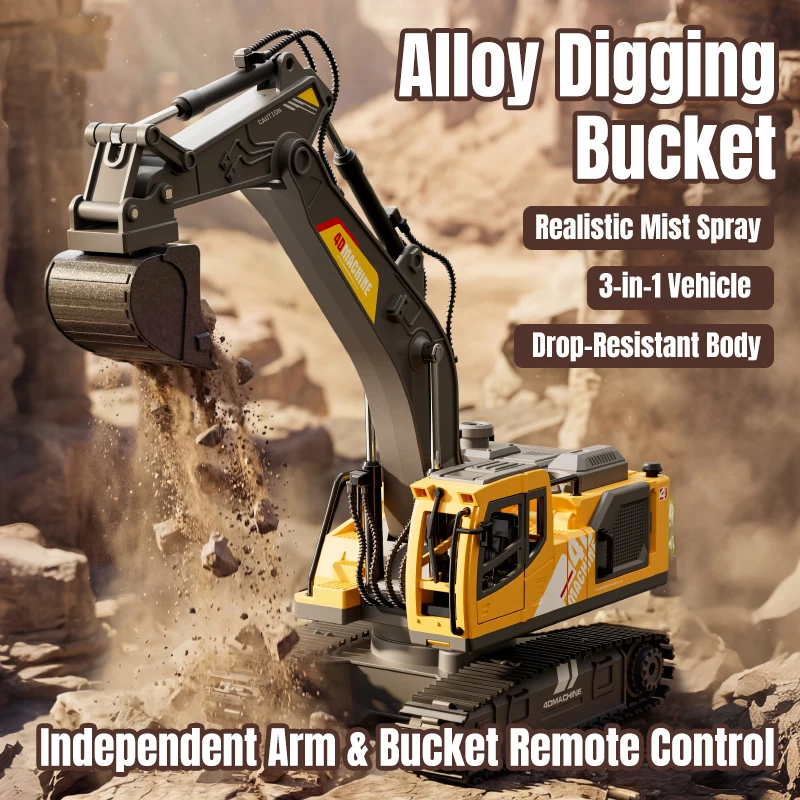 New Electric Remote Control Ex - огляд і ціна Remote Control Toys