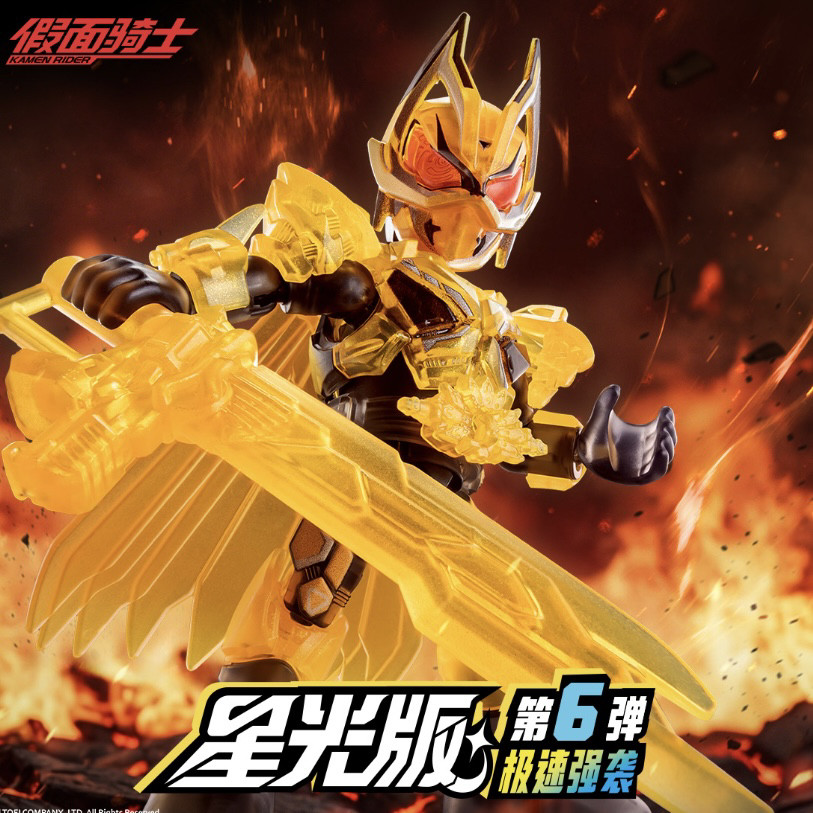 New In Stock Blokees Hero Kame - огляд і ціна Anime Action Figure Blind Box