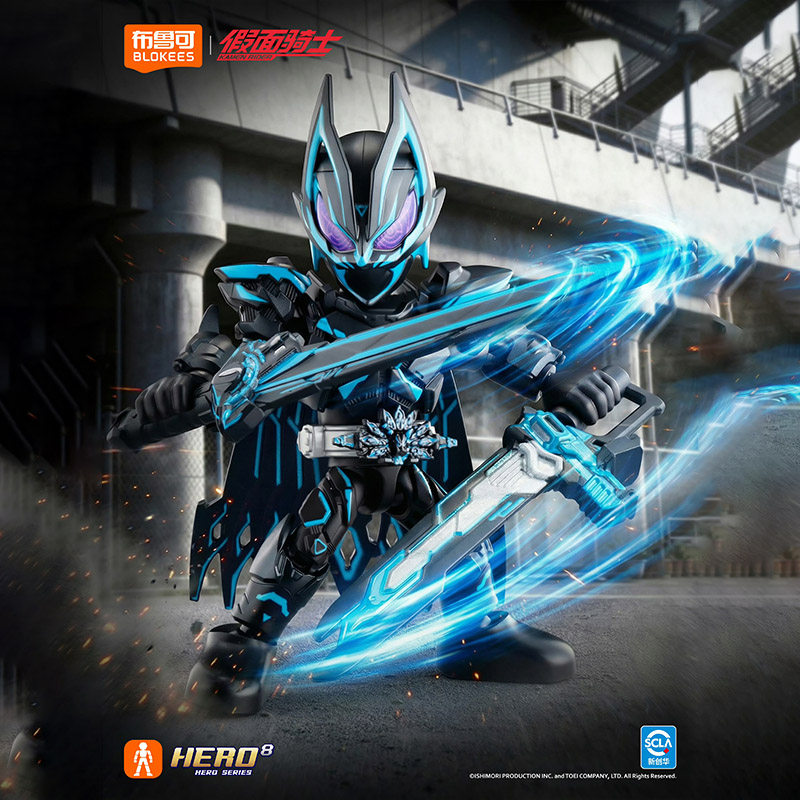 New In Stock Blokees Hero Kame - огляд і ціна Anime Action Figure Blind Box