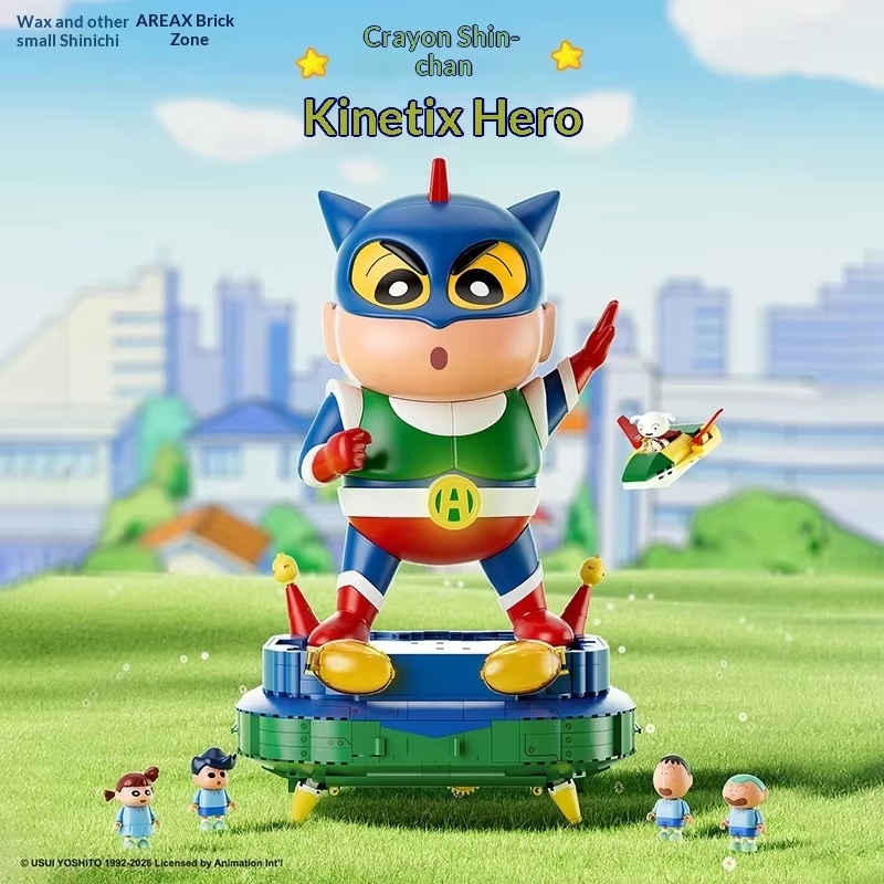 Areax Anime Crayon Shin-chan A - огляд і ціна Anime Action Figure Blind Box