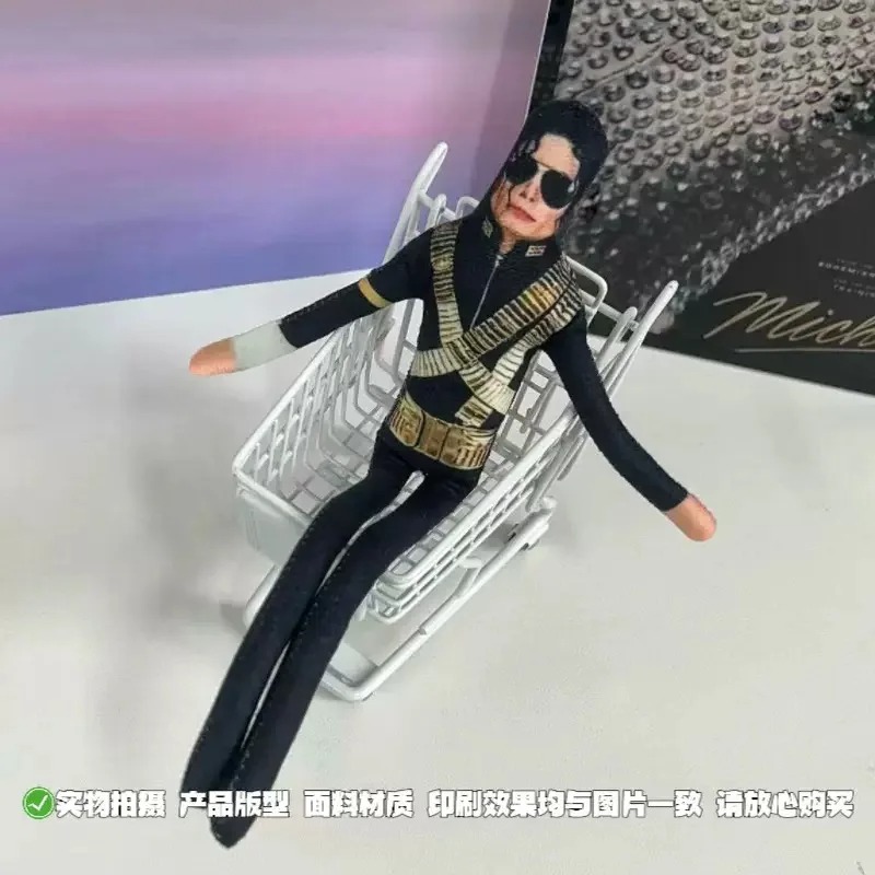 2026 New Style Michael Jackson - огляд і ціна Dolls